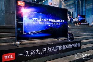 国产私人影院在线观看,国产私人影院在线观看新潮流 第3张 国产私人影院在线观看,国产私人影院在线观看新潮流 第3张