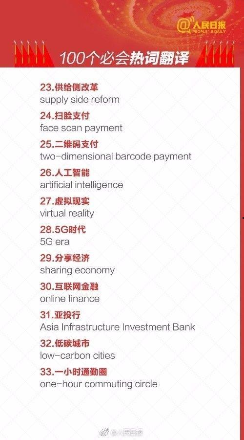 国产一百页 第1张 国产一百页 第1张