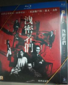 国产高清电影,国产高清电影魅力绽放 第1张 国产高清电影,国产高清电影魅力绽放 第1张