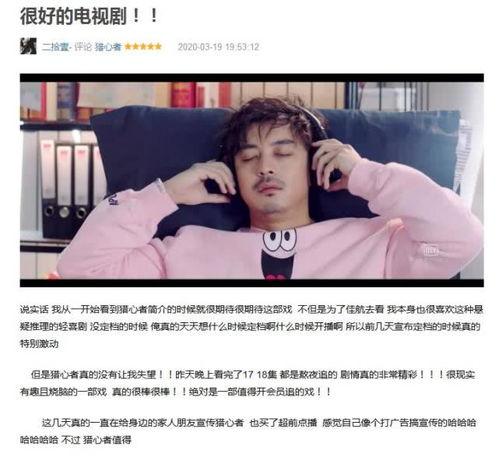 国产3p对白在线视频 第2张 国产3p对白在线视频 第2张