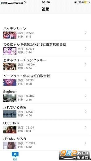 国产va免费视频,畅享视听盛宴,解锁精彩瞬间 第3张 国产va免费视频,畅享视听盛宴,解锁精彩瞬间 第3张