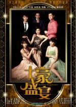 国产色片在线 第2张 国产色片在线 第2张