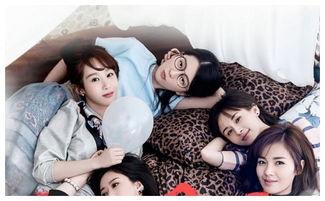 国产情侣400部,浪漫时光里的甜蜜回忆 第3张 国产情侣400部,浪漫时光里的甜蜜回忆 第3张