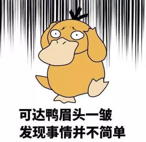 娱乐吃瓜酱早点处对象,揭秘早点处对象的甜蜜故事